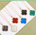 202523950 Magic Alhambra Long Necklace